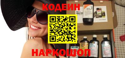 PSILOCYBIN Будённовск