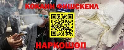PSILOCYBIN Будённовск