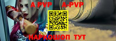 MDMA Premium VHQ Надым