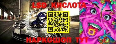PSILOCYBIN Будённовск