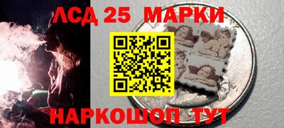 PSILOCYBIN Будённовск