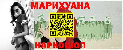 PSILOCYBIN Будённовск