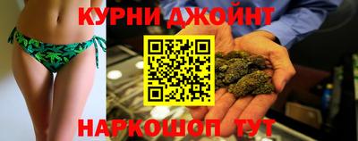 PSILOCYBIN Будённовск