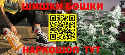прущая мука Бузулук