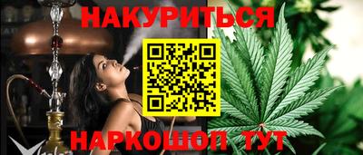 прущая мука Бузулук