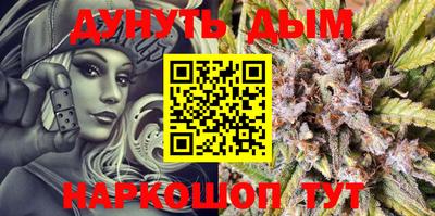 PSILOCYBIN Будённовск