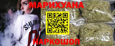 PSILOCYBIN Будённовск