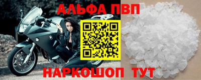 PSILOCYBIN Будённовск