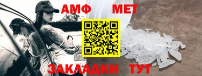 PSILOCYBIN Будённовск