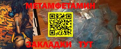 PSILOCYBIN Будённовск