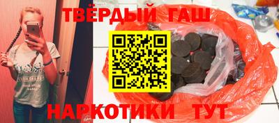 прущая мука Бузулук