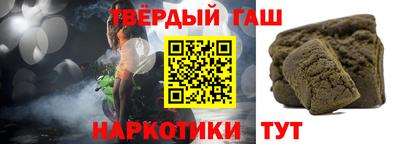 PSILOCYBIN Будённовск